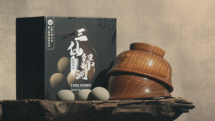 3 Gods Assembly by Daxien the illusionist