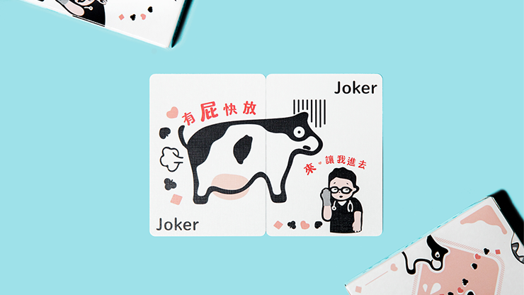 Pure Milk Playing Cards by Hanson Chien