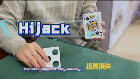 Hijack by Dingding video DOWNLOAD